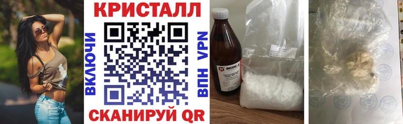 Купить закладки  Вилючинск  Amphetamine 98% 