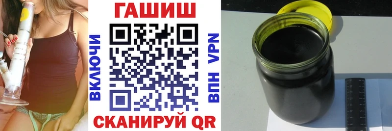 Купить где  Вилючинск  ГАШ Ice-O-Lator 