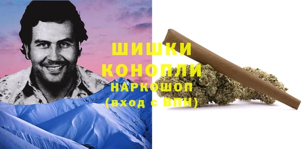 наркотики Инсар