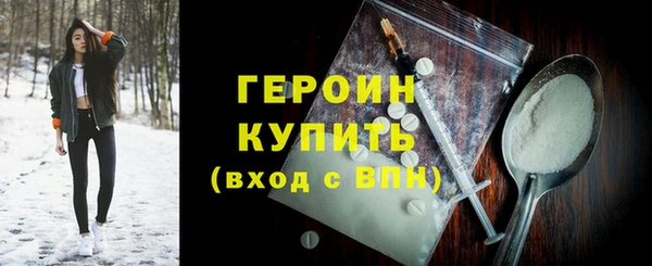 шишки Иннополис