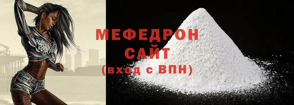 наркотики Инсар