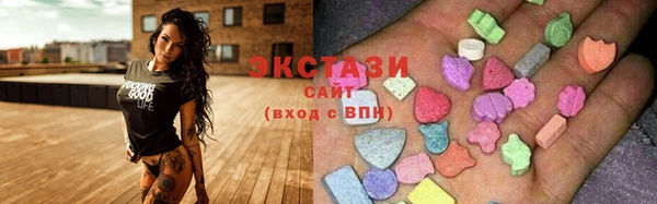 шишки Иннополис