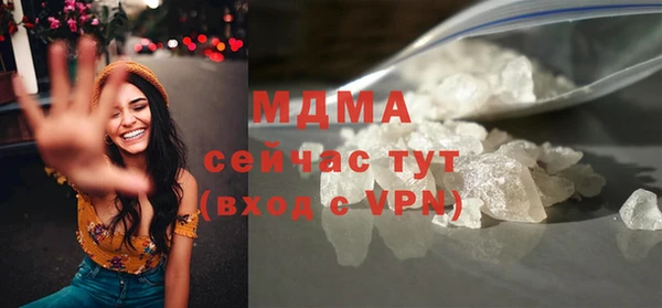 a pvp Инта