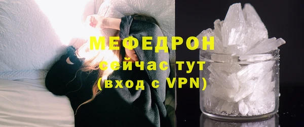наркотики Инсар