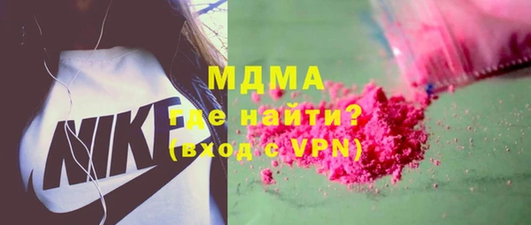 a pvp Инта