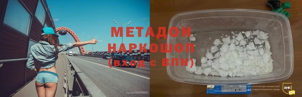 шишки Иннополис