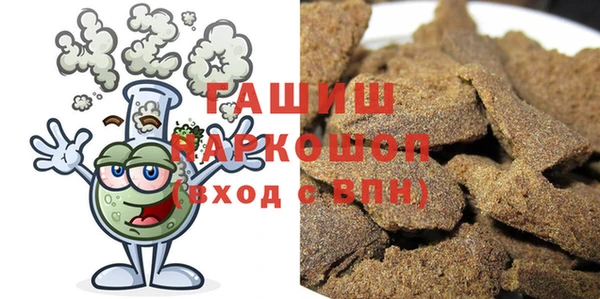 a pvp Инта