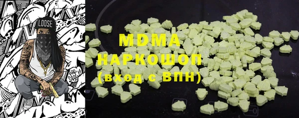 a pvp Инта