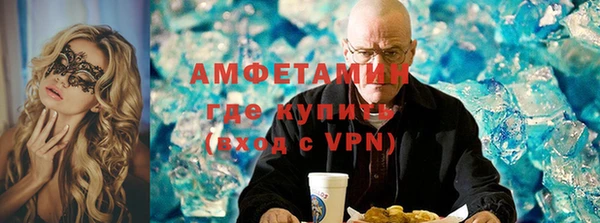 шишки Иннополис