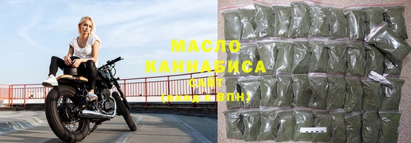 наркотики Инсар
