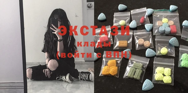 шишки Иннополис